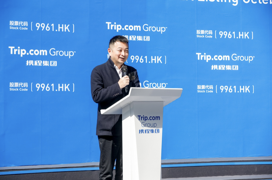 屏幕快照 2021-04-19 12.30.07