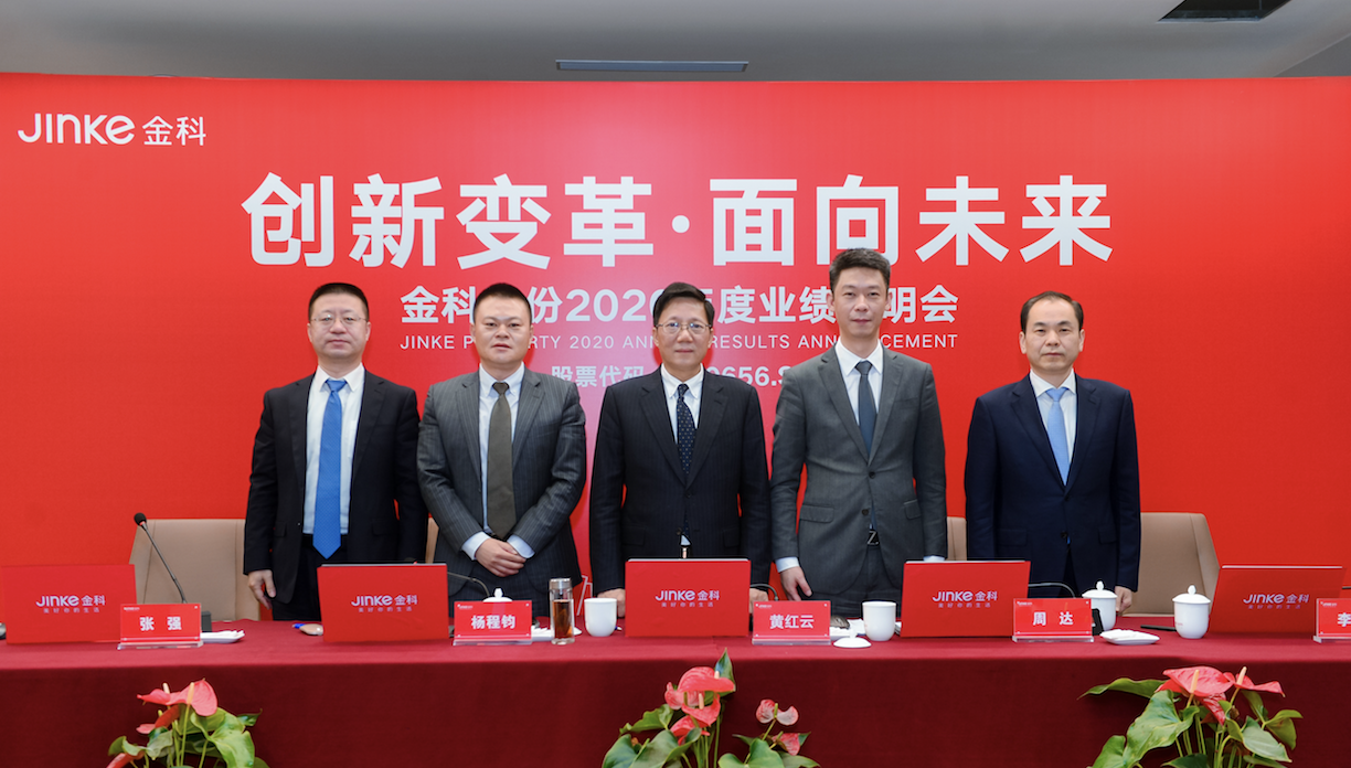 屏幕快照 2021-04-07 14.03.56