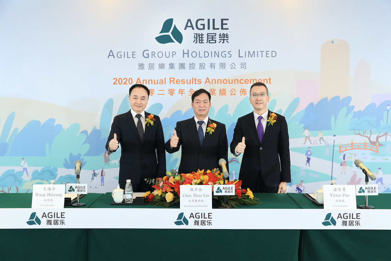 屏幕快照 2021-03-23 18.51.06