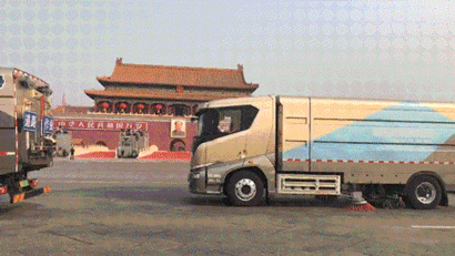 动2q