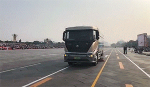 动1-2
