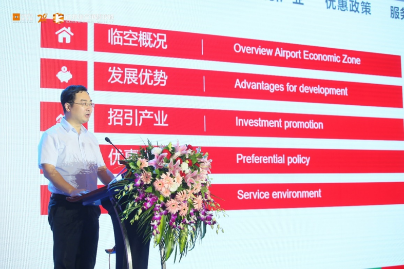 （孝感市临空经济区工委委员、管委会副主任 马跃） 