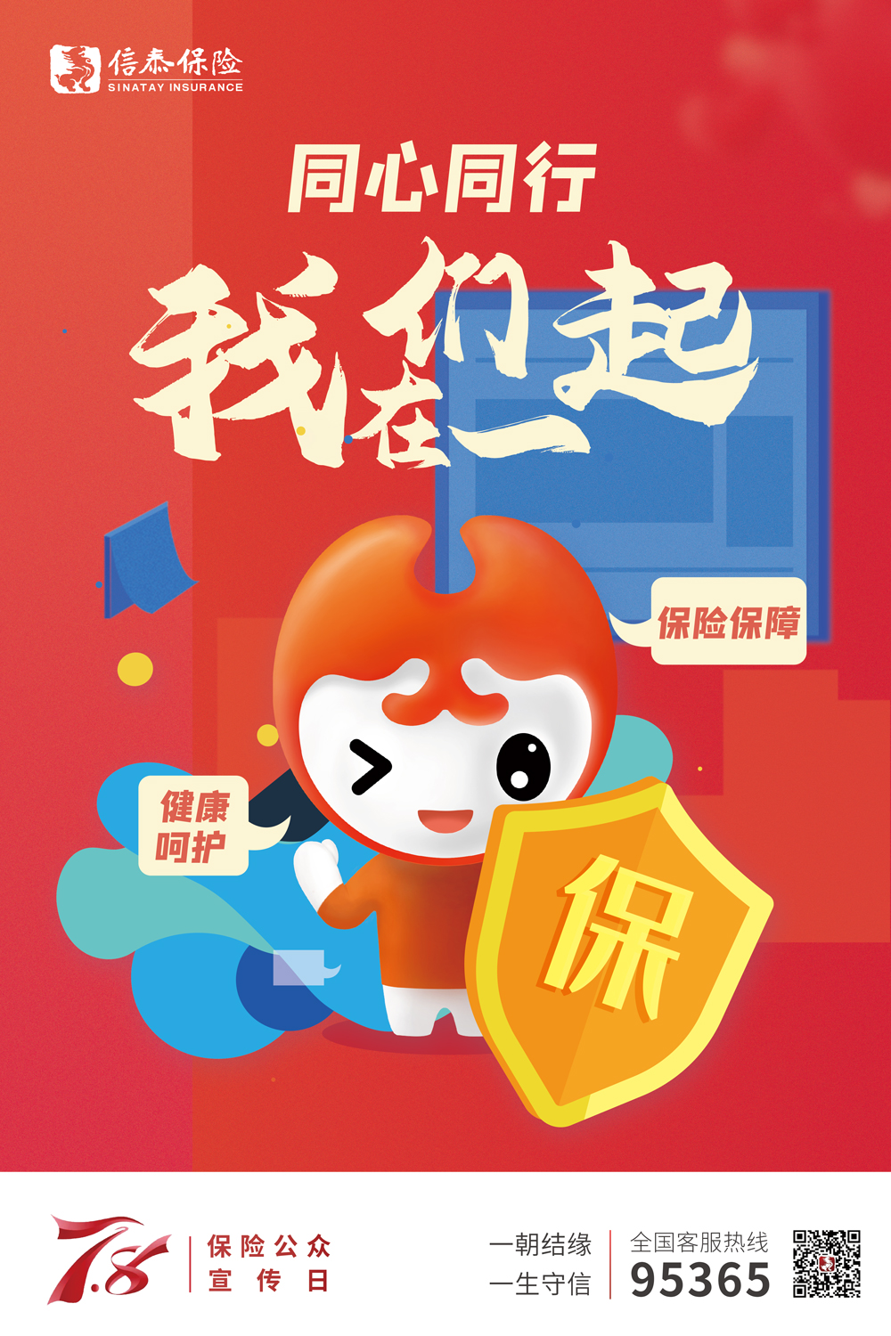 图片3