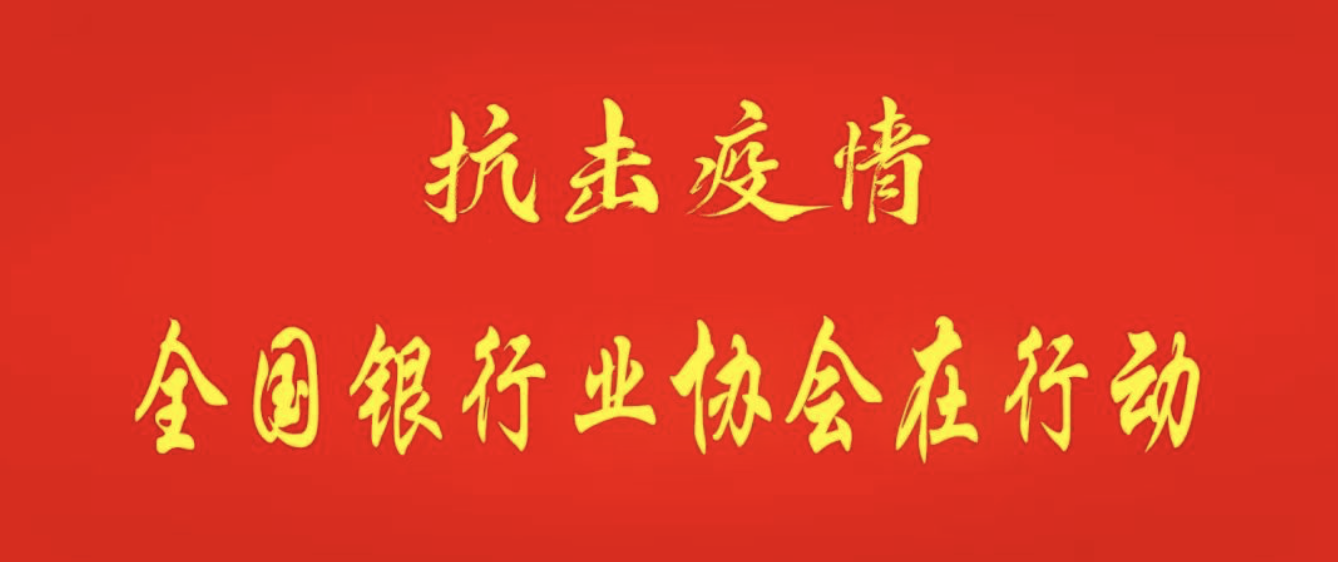 屏幕快照 2020-02-18 17.36.18
