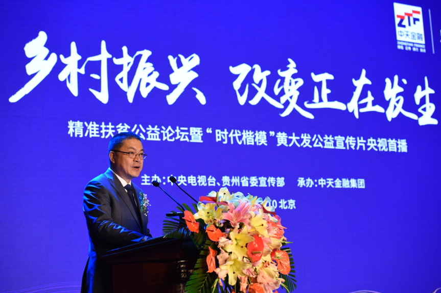 图片 1