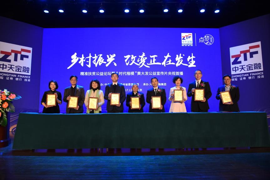 图片 2