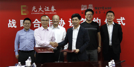 QQ图片20160530164803