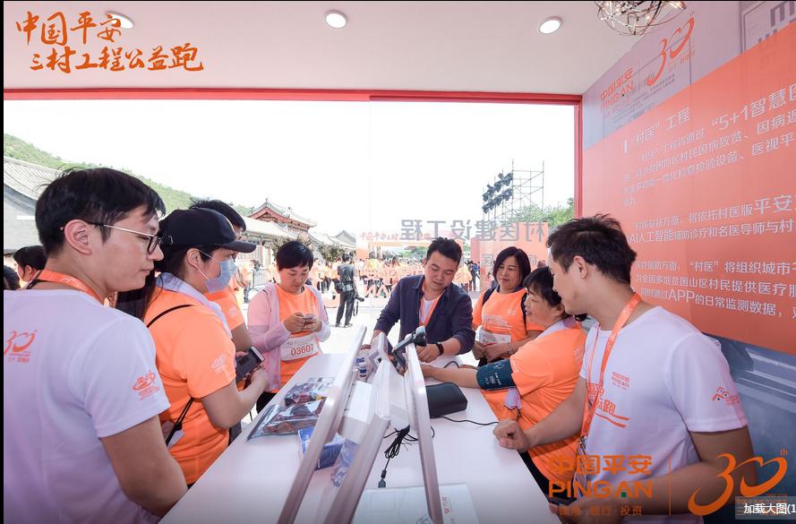 图片5