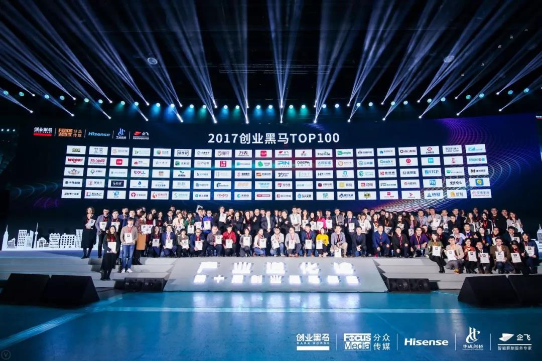 微信图片_20171219140312