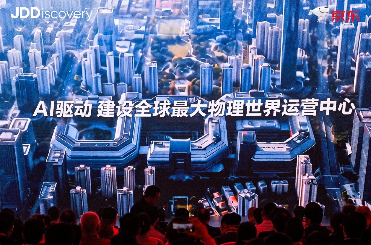 京东照片1.jpg